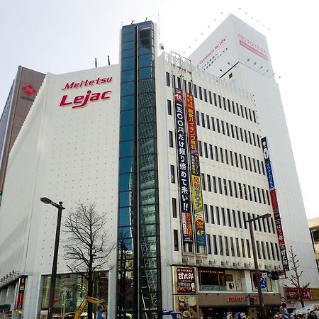 Wellbe Meieki Nagoya Luaran gambar