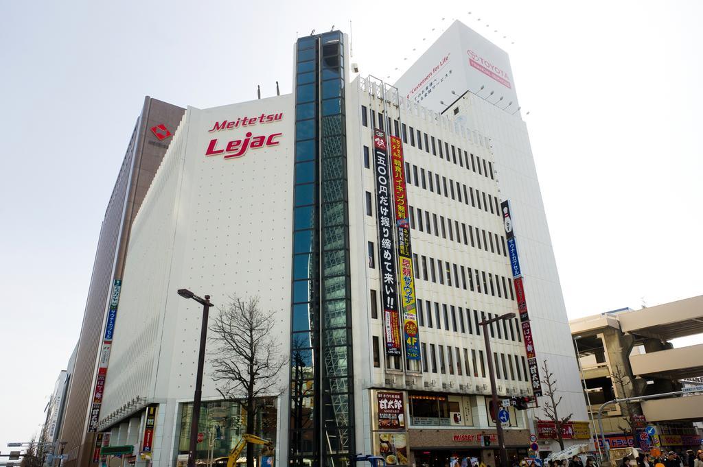 Wellbe Meieki Nagoya Luaran gambar